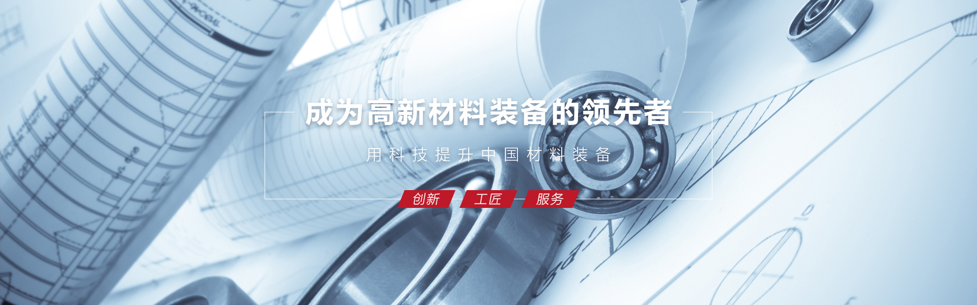 乐天堂